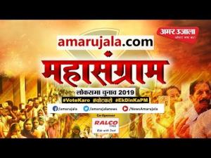 Chutni Mahasangram Live Poster