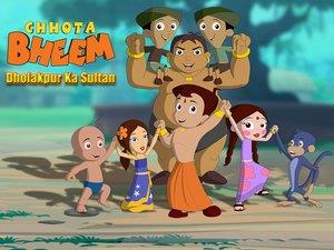 Chhota Bheem-Dholakpur Ka Sultan Poster