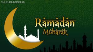 Rahmat-Obarkat Ka Mahina Ramzan Poster