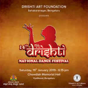 National Dance Festival Poster