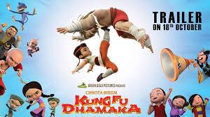 Chhota Bheem Kung Fu Dhamaka Special Poster
