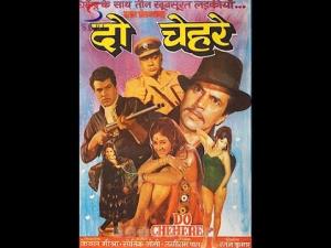 Do Chehre Poster