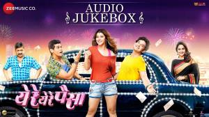 Ye Re Ye Re Paisa Poster