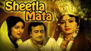 Sheetala Mata Poster