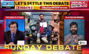 Sunday Debate Live Poster