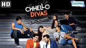 Chhello Divas: A New Beginning Poster