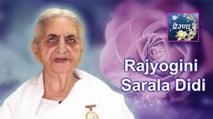 Tribute To Rajyogini Poster