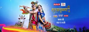 Radhakrishn - Radha Ka Vivaah Poster