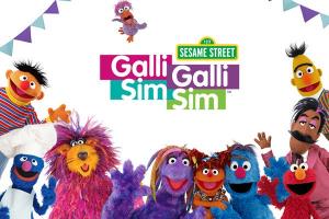 Balala Prapancham / Galli Galli Sim Sim Poster