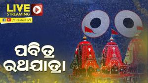 Ratha Yatra 2019 Live Poster