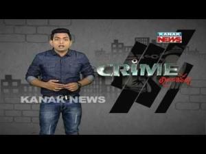 Crime Reporter Live Poster