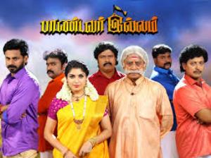 Paandavar Illam Poster