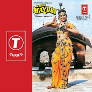 Nach Mayuri Nach Poster