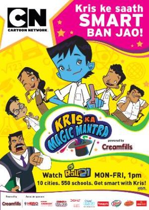 Kris Ka School Cool Special Poster