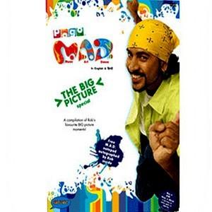 M.A.D. Big Picture Special Poster