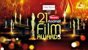 12th Asianet Tv Awards 2019 : Curtain Raiser Poster