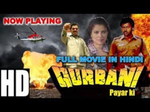 Kurbani Pyaar Ki Poster