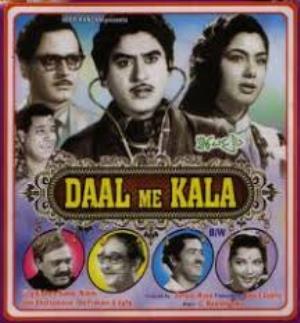 Daal Me Kala Poster