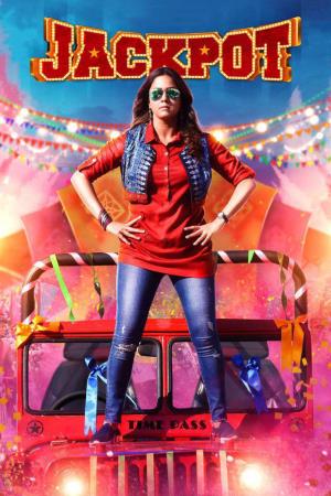Jackpot Poster