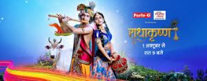 Radhakrishn - Krishn janm Poster
