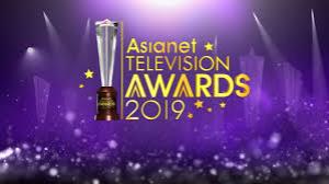 12th Asianet TV Awards 2019 Poster