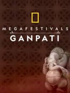 India: Megafestival Poster