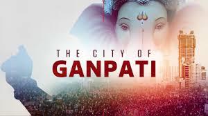 The City Of Ganpati Poster
