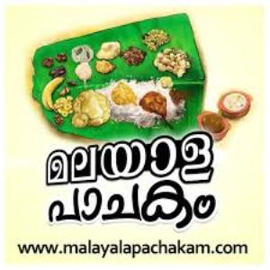 Ona Pachakam Poster