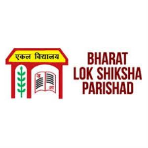 Bharat Lok Shiksha Parishad Special Poster