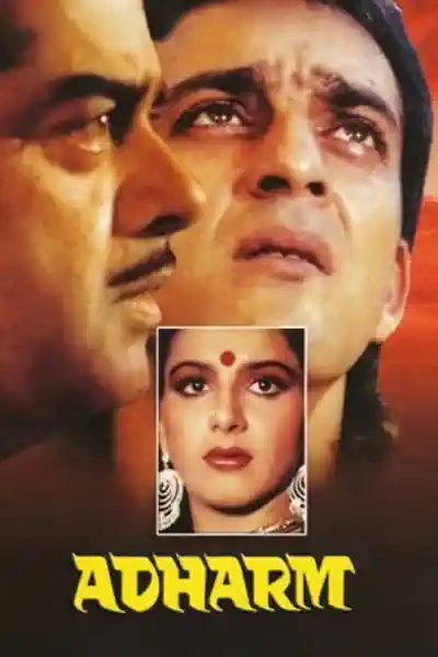 Adharm Poster