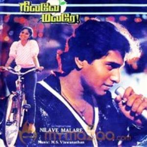 Nilave Malare Poster