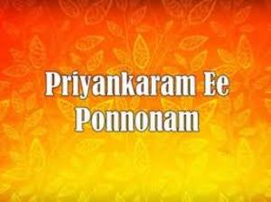 Priyankaram Ee Ponnonam Poster