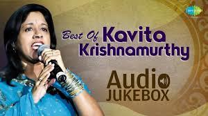 Kavita Krishnamurthy Hits Poster