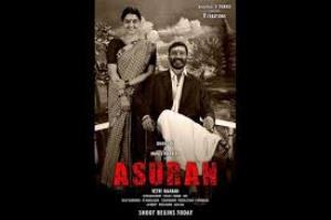 " Asuran" Movie - First Look Poster