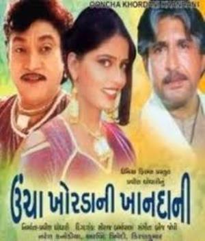 Ooncha Khordani Khandani Poster