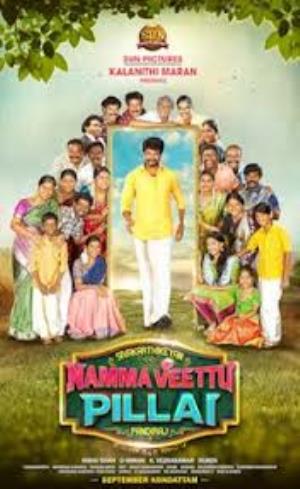 "Namma Veetu Pillai" Kondattam Poster