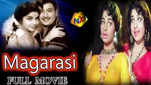 Magarasi Poster