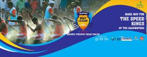 67th Nehru Trophy Boat Race 2019 Poster