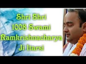 Shri Shri 1008 Shri Ramkrishnacharya Ji Maharaj Poster