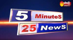 5 Min @ 25 News Poster