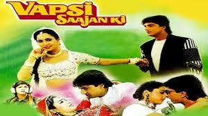 Vapsi Saajan Ki Poster