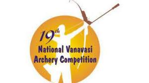 19th National Vanvasi Archery Competition Poster