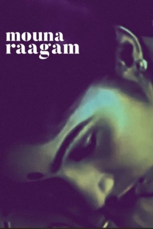 Mounaragam Poster