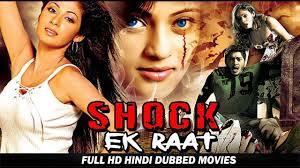 Shock - Ek Raat Poster
