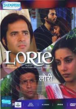 Lorie Poster