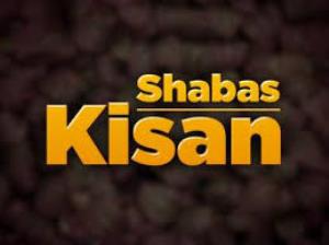 Shabas Kisan Poster