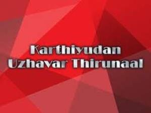 Karthiyudan Uzhavar Thirunaal Poster