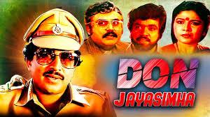 Don Jayasimha Poster