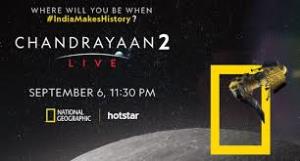 India - Chandrayaan 2 Poster