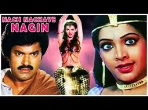 Naach Nachaye Nagin Poster